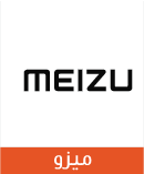 میزو